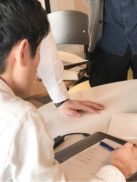 受講生の手元